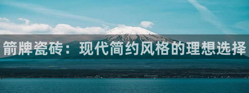 金年会赌博