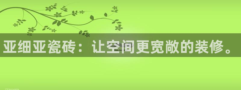金年会活动策划