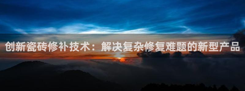 金年会体育app下载