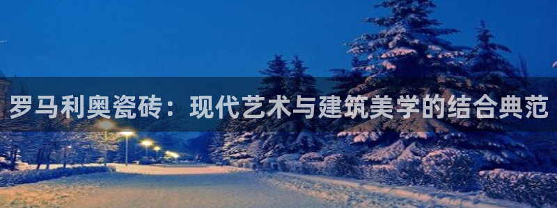 金年会取款