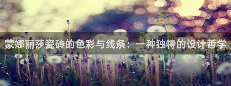 金年会手机登录