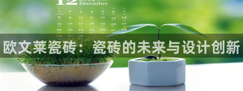 金年会信誉