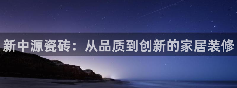金年会吧