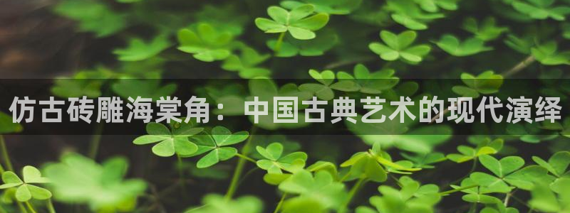 为什么搜索不了金年会