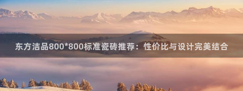金年会下载官方