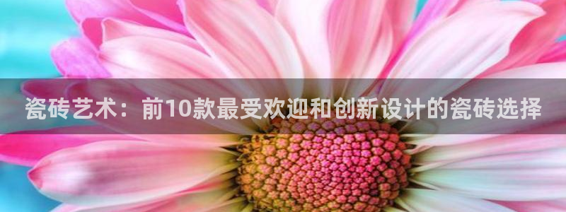 金年会提款