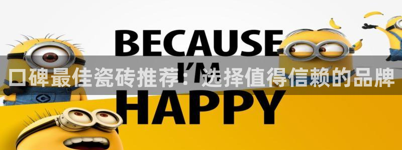 金年会嗨聊app下载