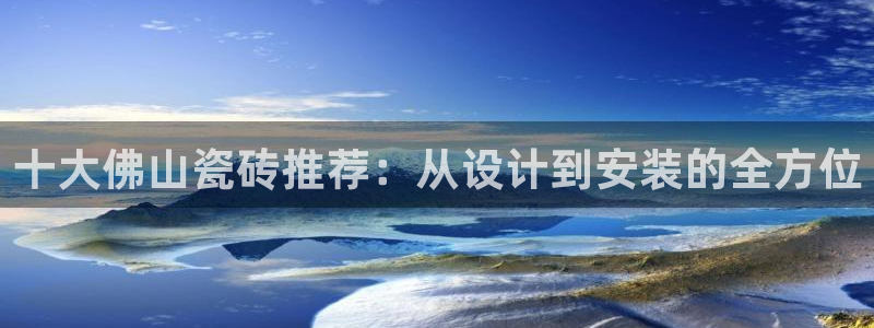金年会综合APP