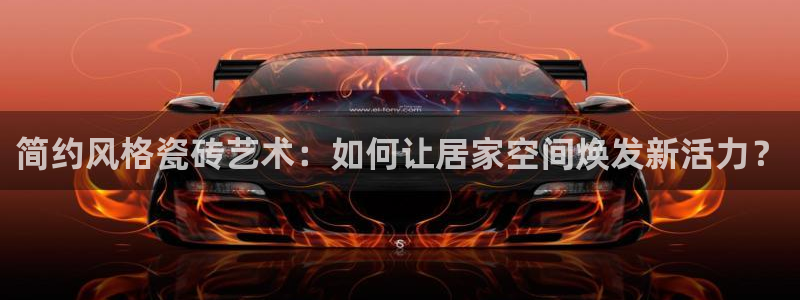 金年会平台包赔