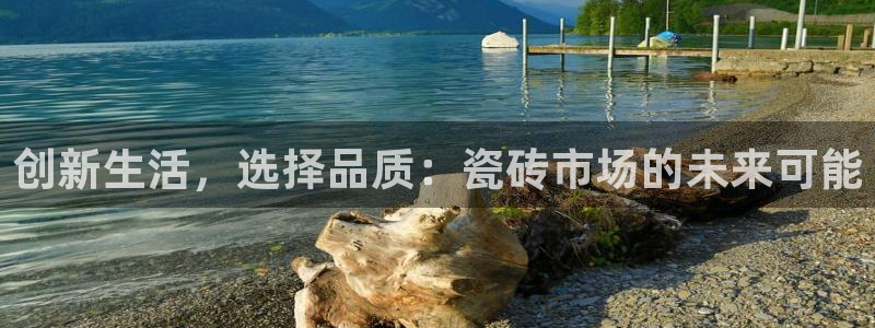 金年会官方网站