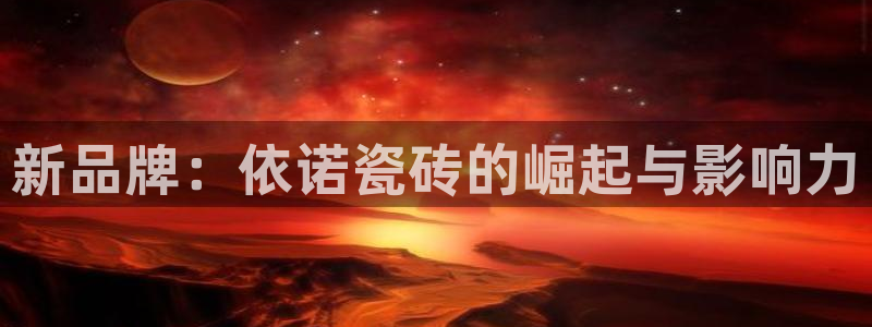金年会是赌博的吗