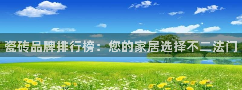 金年会娱乐app
