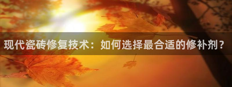 金年会提款