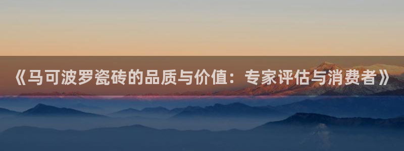 金年会金字招牌诚信