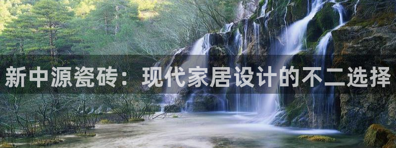 金年会在线登录