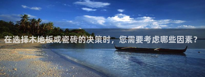 金年会官方网