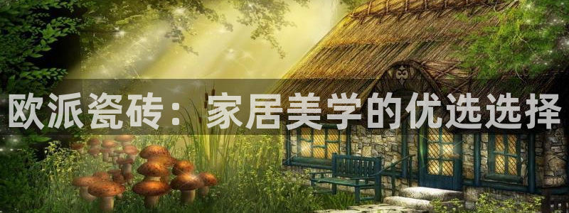 金年会活动策划