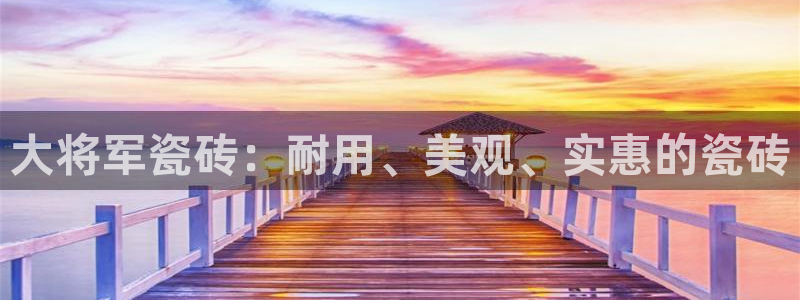 融通金年会