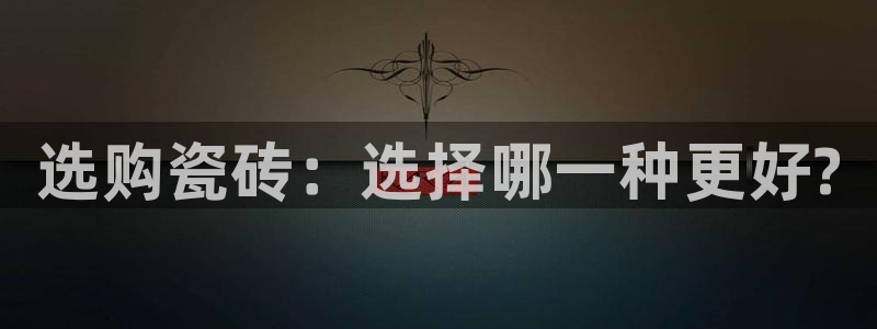 金年会黑网