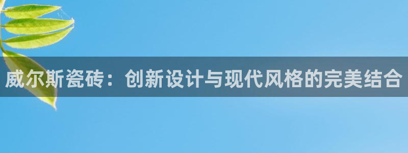 金年会在线入口
