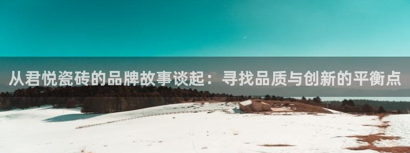 金年会能提款吗