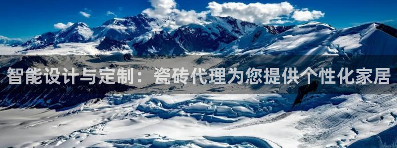 金年会 中国 金年会