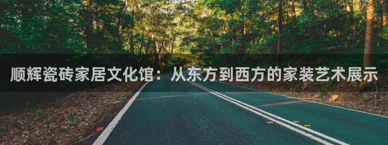 金年会手机网页登录