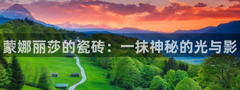 金年会中国金年会登录