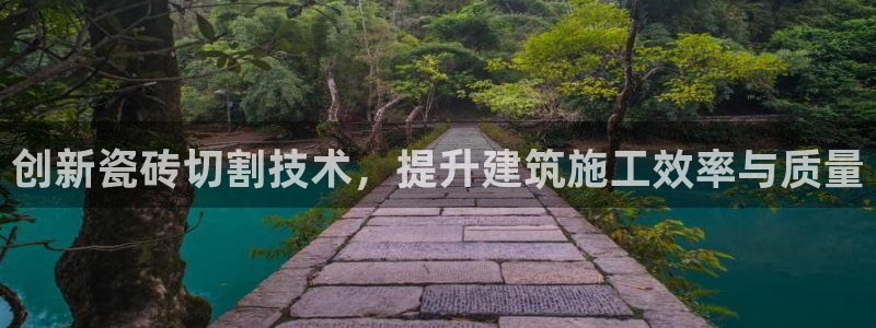 金年会入口网站