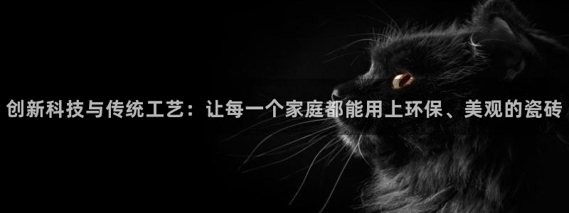 金年会官方网址登录路线