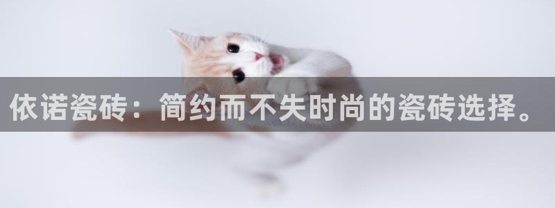 金年会体育官方