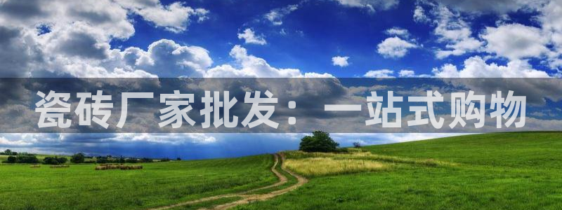 金年会嗨聊app下载