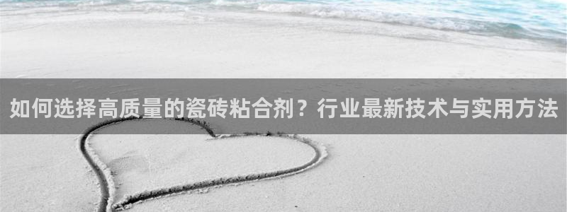 金年会 金字招牌