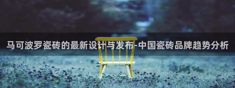 金年会娱乐下载