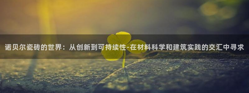 今年会送彩金28