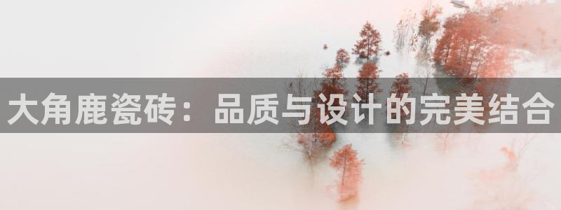 金年会网官网新版