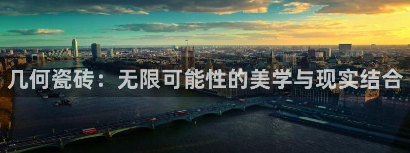 今年会送彩金28