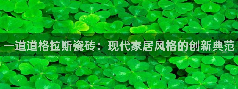 金年会体育金年会官网