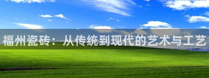 金年会最新登录