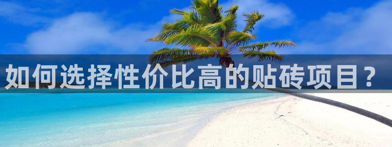 金年会体育平台