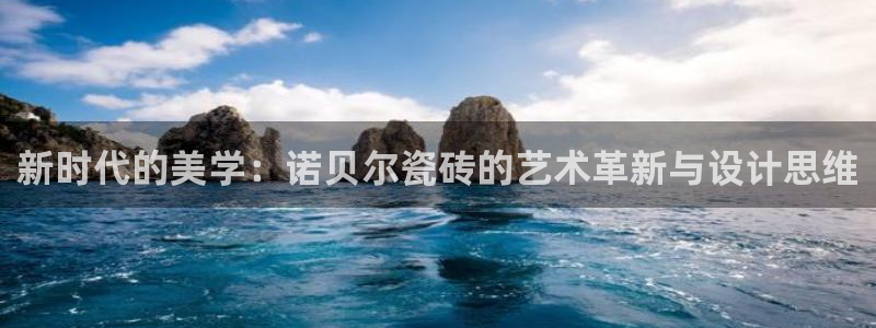 金吉年会