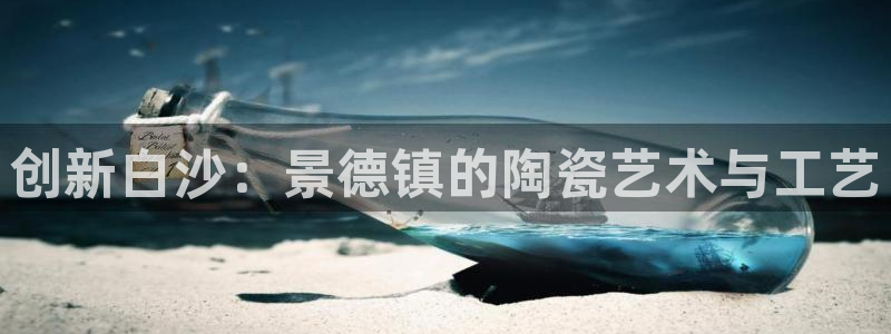 金年会体育官方网站入口
