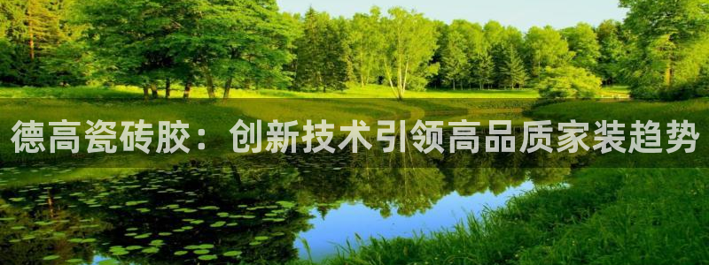 金年会体育在线入口