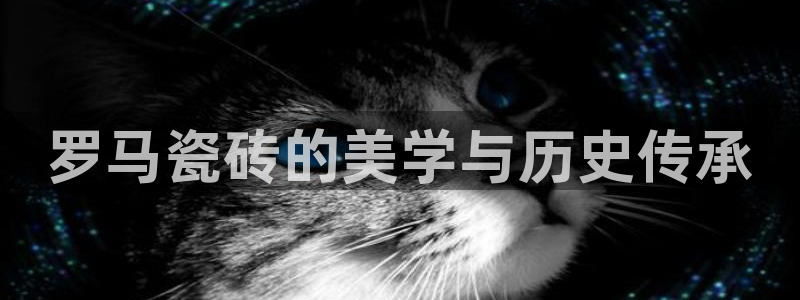 金年会推荐