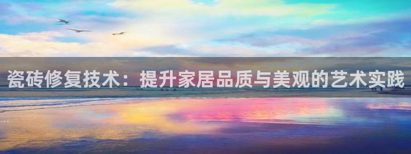 金诺利年会