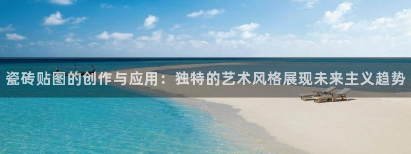 金年会娱乐下载