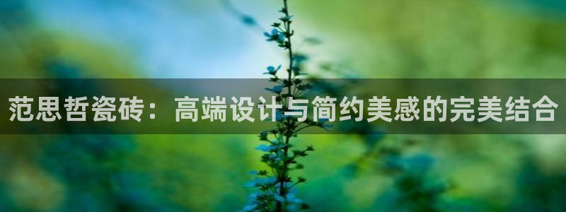 金年会体育金年会官网