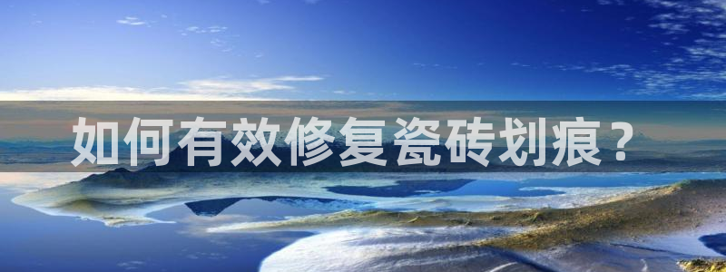 金年会 1080P
