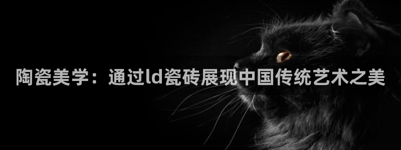 金年会金年会