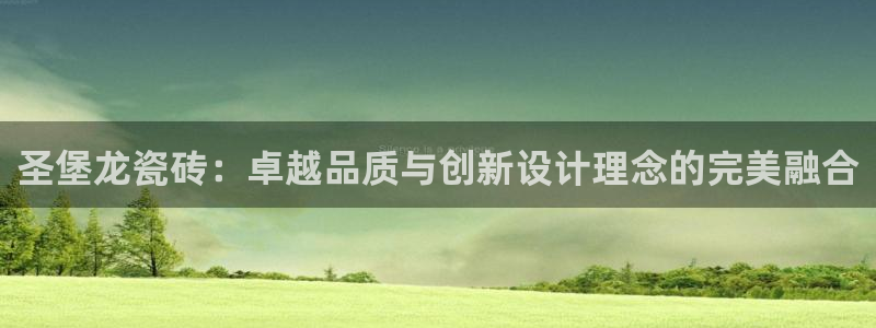 金年会吧